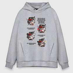 Мужское худи оверсайз Бутхилл фразы