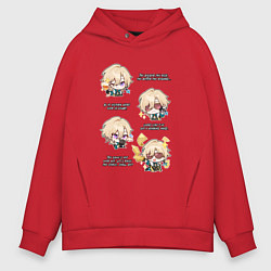 Мужское худи оверсайз Авантюрин фразы