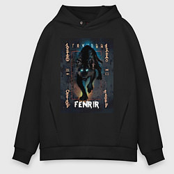 Мужское худи оверсайз Fenrir black vinyl