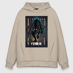 Толстовка оверсайз мужская Fenrir black vinyl, цвет: миндальный