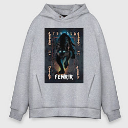 Мужское худи оверсайз Fenrir black vinyl