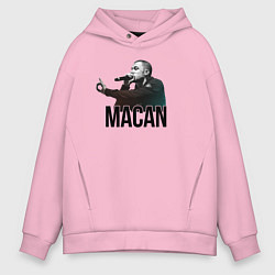 Толстовка оверсайз мужская Macan - Rap, цвет: светло-розовый