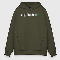 Толстовка оверсайз мужская Metal gear solid 3 Snake eater logo, цвет: хаки