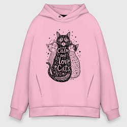 Мужское худи оверсайз Keep calm and love cats