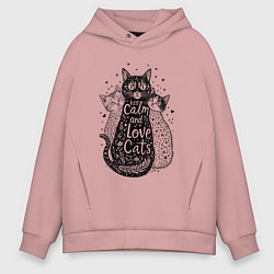 Мужское худи оверсайз Keep calm and love cats