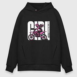 Толстовка оверсайз мужская Girl motocross, цвет: черный