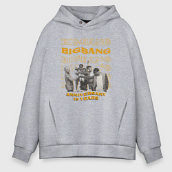 Толстовка оверсайз мужская Big bang 15 лет, цвет: меланж