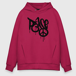 Толстовка оверсайз мужская Graffiti peace, цвет: маджента