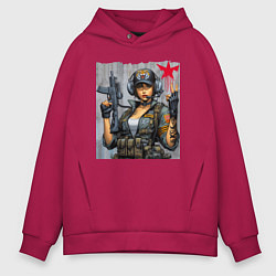 Толстовка оверсайз мужская Cool military girl - graffiti, цвет: маджента