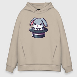 Толстовка оверсайз мужская Серый зайчик сидит в цилиндре, цвет: миндальный