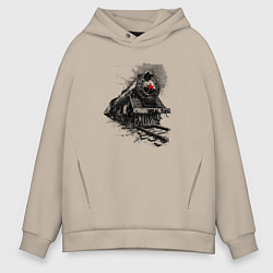 Мужское худи оверсайз Паровоз со пятиконечной звездой