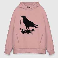 Мужское худи оверсайз Ключ от тайн