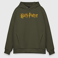 Мужское худи оверсайз Harry Potter golden logo