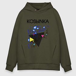 Мужское худи оверсайз Kosыnka