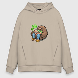 Мужское худи оверсайз Слишком быстрый для тебя