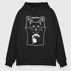 Мужское худи оверсайз Земфира - кот рок