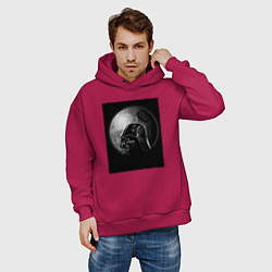 Толстовка оверсайз мужская Дарт Вейдер звезда смерти, цвет: маджента — фото 2