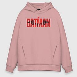 Толстовка оверсайз мужская The batman movie logo, цвет: пыльно-розовый