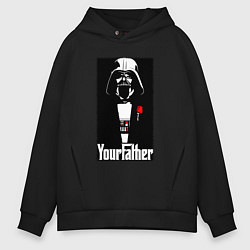 Мужское худи оверсайз Крёстный отец Дарт Вейдер