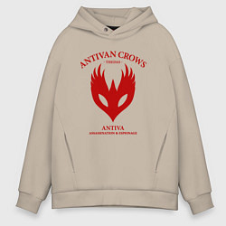 Мужское худи оверсайз Antivan Crows - Dragon Age