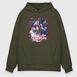 Мужское худи оверсайз Клара