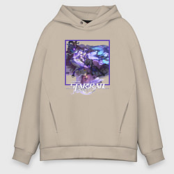 Мужское худи оверсайз Чёрный Лебедь