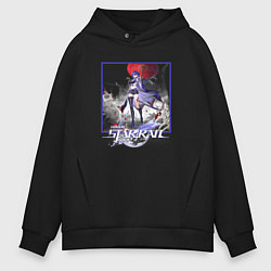 Мужское худи оверсайз Ахерон