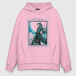 Мужское худи оверсайз Jiyan Windborne Rider