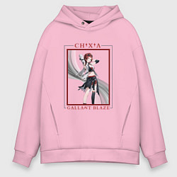 Мужское худи оверсайз Chixia Gallant Blaze