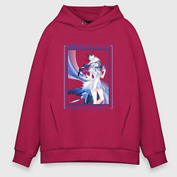 Мужское худи оверсайз Shorekeeper Euphonic Chrysalis