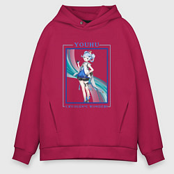 Мужское худи оверсайз Youhu Cryogenic Wonders