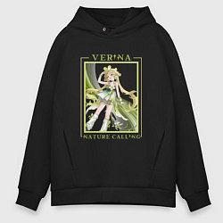 Мужское худи оверсайз Verina Nature Calling