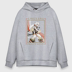 Мужское худи оверсайз Lingyang Frosty Gusto