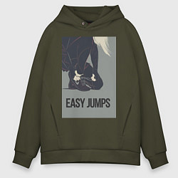 Мужское худи оверсайз Easy jumps in boots
