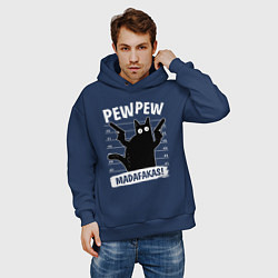 Толстовка оверсайз мужская Кот с пушками, цвет: тёмно-синий — фото 2