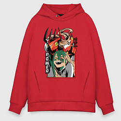 Мужское худи оверсайз Человек-бензопила Пауэр пила