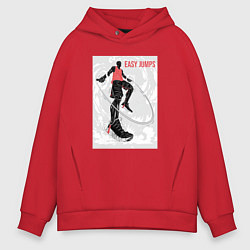Мужское худи оверсайз Easy jumps and live
