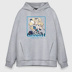 Мужское худи оверсайз Барбара