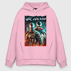 Мужское худи оверсайз We are Venom - meme