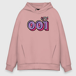 Толстовка оверсайз мужская Игрок 001, цвет: пыльно-розовый