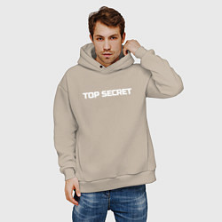 Толстовка оверсайз мужская Top secret, цвет: миндальный — фото 2