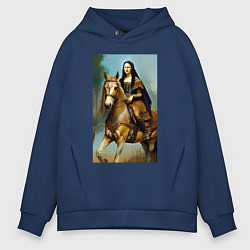 Мужское худи оверсайз Мона Лиза верхом на коне