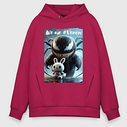 Мужское худи оверсайз Мультяшный Веном присмотрел себе кролика - мем