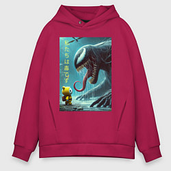 Мужское худи оверсайз Baby and Symbiote - we are a Venom meme