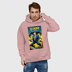 Толстовка оверсайз мужская Venom-Trump fantasy, цвет: пыльно-розовый — фото 2