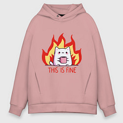 Толстовка оверсайз мужская Cat - this is fine, цвет: пыльно-розовый