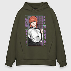 Мужское худи оверсайз Человек-бензопила Макима в костюме