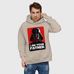 Толстовка оверсайз мужская Darth Vader, цвет: миндальный — фото 2