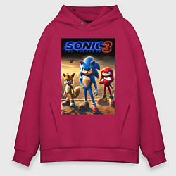 Мужское худи оверсайз Sonic and his team - movie