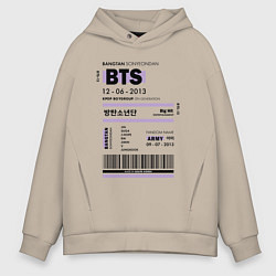 Толстовка оверсайз мужская Bts ticket, цвет: миндальный